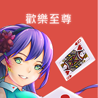 Game_08