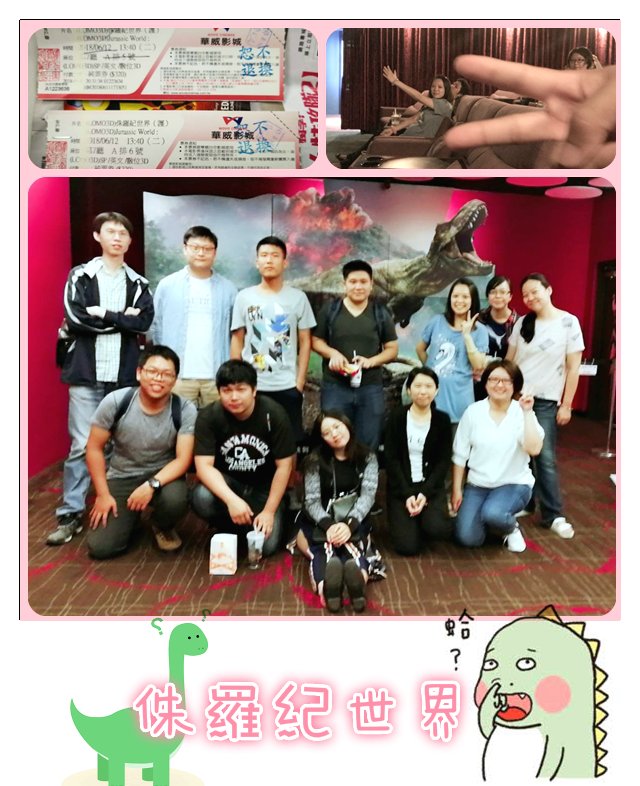 20180612-3DLOMO.png